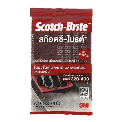 สก๊อตช์ไบรต์ 3M รุ่น 7447 สีแดง (6"X9")