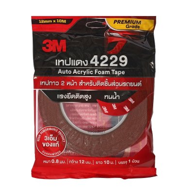 เทปโฟม 2 หน้าออโต้อะคริลิค 3M รุ่น 4229 (10 มม.X7 ม./12 มม.X2.5 ม.)