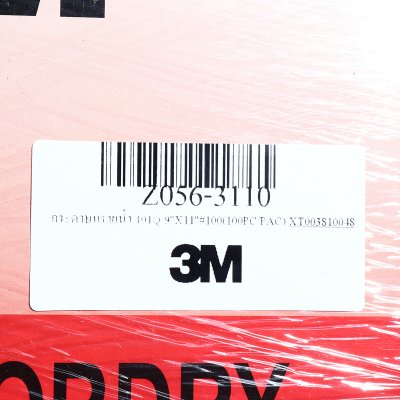กระดาษทรายน้ำ 3M 101Q 9"X11"#100(100PC/PAC)