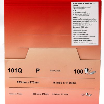 กระดาษทรายน้ำ 3M 101Q 9"X11"#100(100PC/PAC)