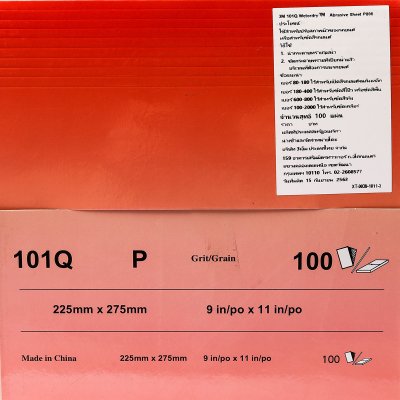 กระดาษทรายน้ำ 3M 101Q 9"X11"#800(100PC/PAC)