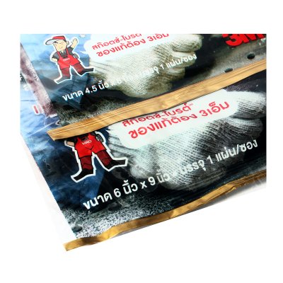 สก๊อตช์ไบรต์ 3M รุ่น 7447 สีแดง ขนาด 6X9 นิ้ว (แถม 4.5X6 นิ้ว)