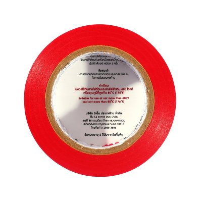 เทปพันสายไฟ TEMFLEX 150 19MMX10M สีน้ำเงิน-แดง 3M (แพ็ค 10 ม้วน)