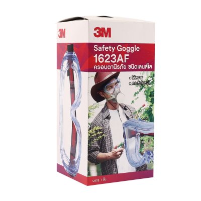ครอบแว่นนิรภัย 3M รุ่น 1623 เลนส์ใส ANTI FOG