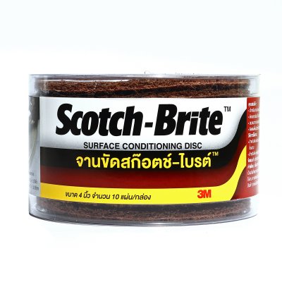 จานขัดสก๊อตไบร์ท (ไม่มีรู) 3M ขนาด 4 นิ้ว สีน้ำตาล/ฟ้า
