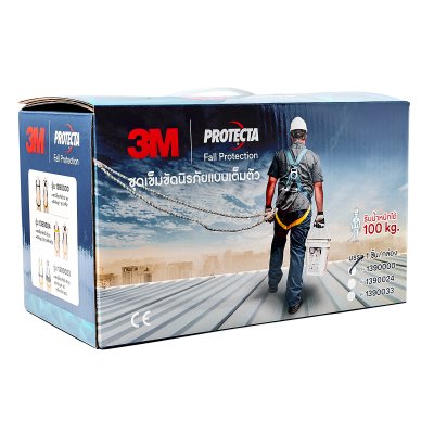 ชุดนิรภัยแบบเต็มตัว (Full Body Harness) 3M รุ่น 1390000