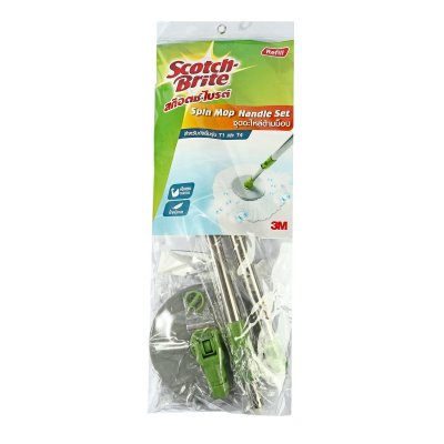 ชุดอะไหล่ด้ามถังปั่น 3M รุ่น ECO DUAL WASH T7