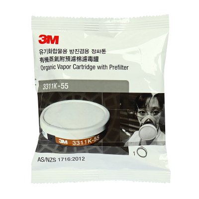 ตลับกรองสารเคมีพร้อมแผ่นกรองอนุภาค 3M รุ่น 3311K-55