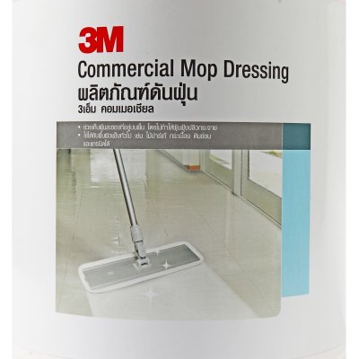 น้ำยาดันฝุ่นสูตรน้ำ 3M รุ่น COMMERCIAL ขนาด 3.8 ลิตร