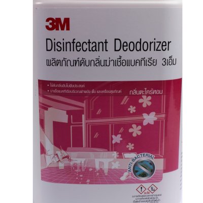 น้ำยาดับกลิ่นฆ่าเชื้อ กลิ่นตะไคร้หอม 3M รุ่น Z052-0850