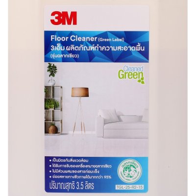 น้ำยาทำความสะอาดพื้น รุ่นฉลากเขียว 3M รุ่น Z052-0920 ขนาด 3.5 ลิตร