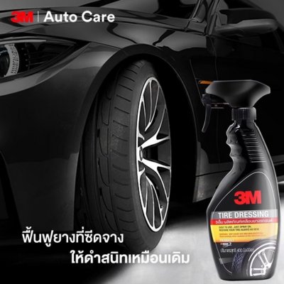 ผลิตภัณฑ์เคลือบยางรถยนต์ 3M รุ่น PN39042LT (400ML)