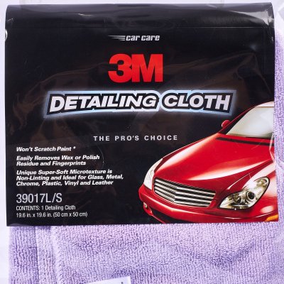 ผ้าไมโครไฟเบอร์ 3M Detailing Cloth รุ่น Z052-0482 สีม่วง ขนาด 50X50 ซม.