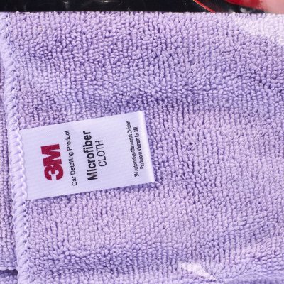 ผ้าไมโครไฟเบอร์ 3M Detailing Cloth รุ่น Z052-0482 สีม่วง ขนาด 50X50 ซม.