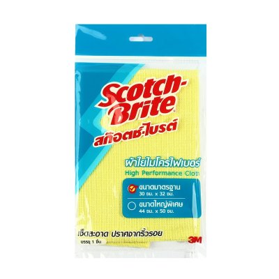 ผ้าไมโครไฟเบอร์ 3M รุ่น Z052-0480-2 สีเหลือง ขนาด 30X32 ซม.