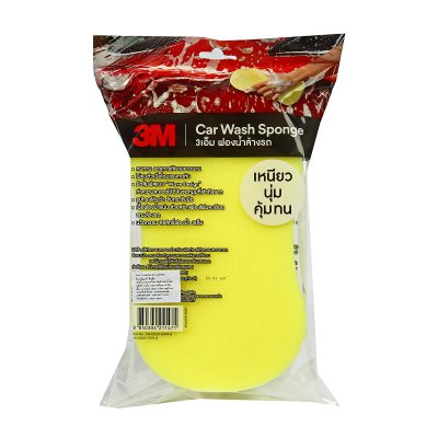 ฟองน้ำล้างรถ อเนกประสงค์ 3M