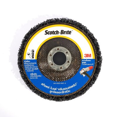 ลูกขัดหลังแข็งลอกสี/สนิม 3M รุ่น CNS ขนาด 4X5/8 นิ้ว