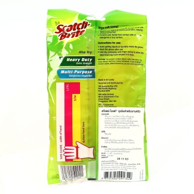 ชุดถังปั่นไม้ถูพื้นไมโครไฟเบอร์ 3M SUPER CLEAN DUAL WASH รุ่น NT7