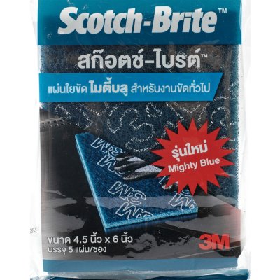 สก๊อตช์ไบรต์แผ่นใยขัด 3M รุ่น MIGHTY BLUE สีฟ้า ขนาด 4.5X6 นิ้ว (5PC/PAC)