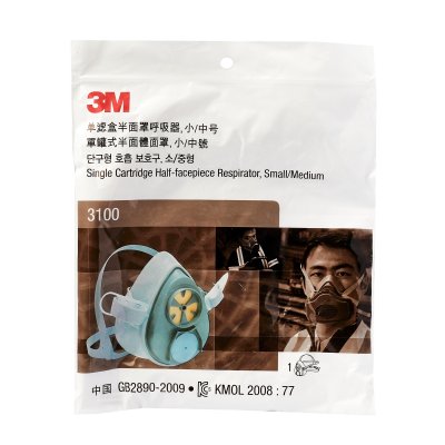 หน้ากากครึ่งหน้า 3M ซีรีส์ 3000 รุ่น 3100 (เล็ก)