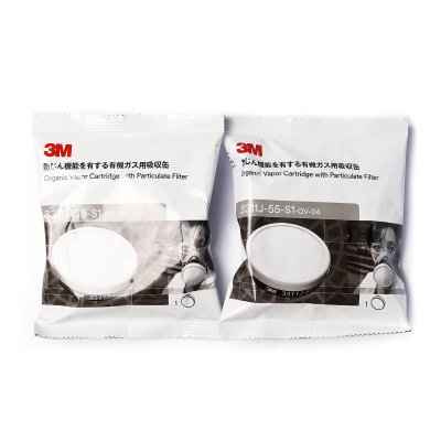 หน้ากากครึ่งหน้าไส้กรองเดี่ยวครบเซต 3M รุ่น 3200-55