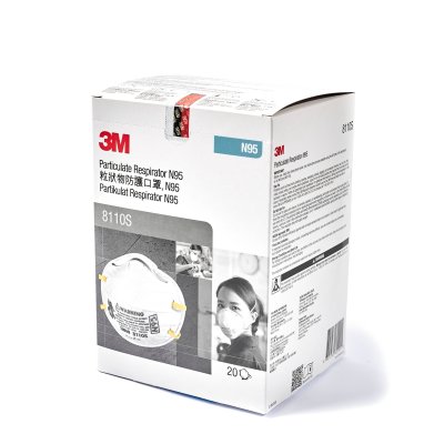 หน้ากากป้องกันฝุ่น 3M รุ่น 8110S มาตรฐาน N95 (เด็กและสตรี)