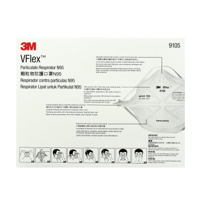 หน้ากากป้องกันฝุ่น 3M รุ่น 9105 VFLEX มาตรฐาน N95 (50 ชิ้น/กล่อง)