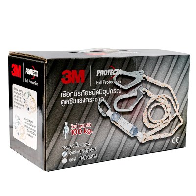 เชือกนิรภัย (Lanyard) แบบขาเดี่ยว 3M รุ่น 1390370