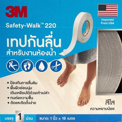 เทปกันลื่นหยาบน้อย สีใส 3M รุ่น 220 ขนาด 1 นิ้ว x 60 ฟุต (18 เมตร)