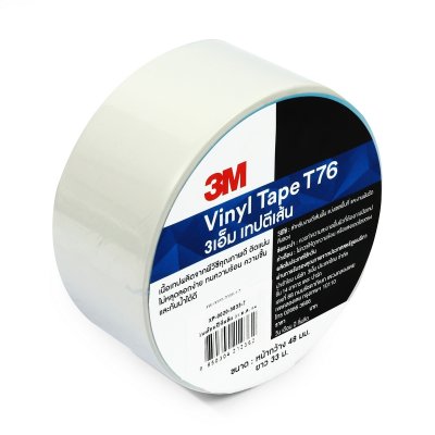 เทปตีเส้นพื้น 2 นิ้วX36 หลา 3M รุ่น T76 (สีขาว/เหลือง/ดำ/แดง)