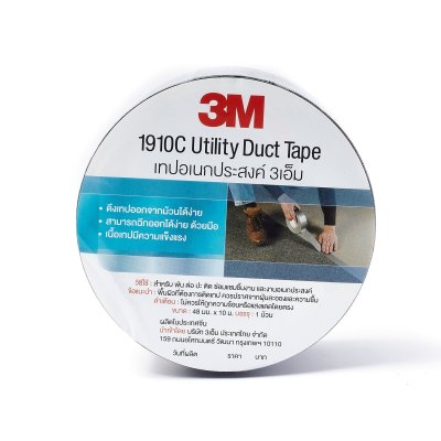 เทปผ้าเอนกประสงค์ 48 มม.X10 ม. 3M รุ่น NO.1910C (สีดำ/สีเงิน)