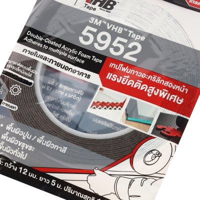 เทปแรงยึดติดสูง VHB 12 มม.X5 ม. 3M รุ่น 5952 สีดำ