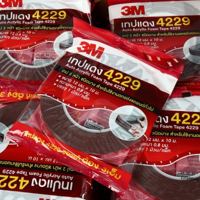 เทปโฟม 2 หน้า 12 มม.X10 ม. 3M รุ่น 4229 (ยกลัง แถม TEMFLEX)