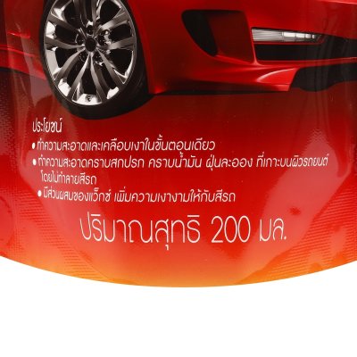 แชมพูล้างรถสูตรผสมแวกซ์ แบบถุง 3M รุ่น PN39000W (200ML)