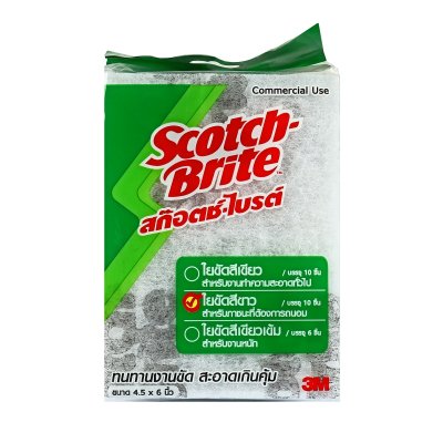 แผ่นใยขัด S/B 3M รุ่น Z052-0414 (#98 สีขาว ขนาด 4.5x6 นิ้ว/6x9 นิ้ว)