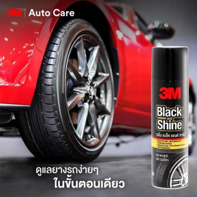โฟมทำความสะอาดและเคลือบเงายางรถ 3M (440ML)