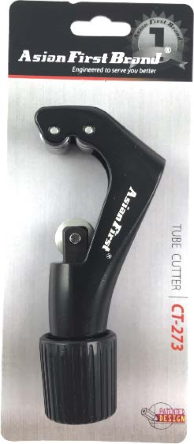 คัตเตอร์ตัดแป๊บ