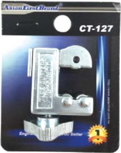 คัตเตอร์ตัดแป๊บมินิ