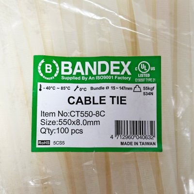 เคเบิ้ลไทร์ สีขาว 21 นิ้ว (100 เส้น/แพ็ค) BANDEX รุ่น CT-550-8C