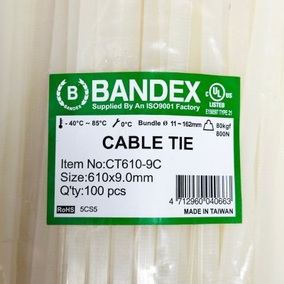 เคเบิ้ลไทร์ สีขาว 24 นิ้ว (100 เส้น/แพ็ค) BANDEX รุ่น CT-610-9C