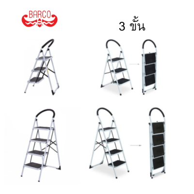 บันไดเหล็กกล้ามีราวจับ