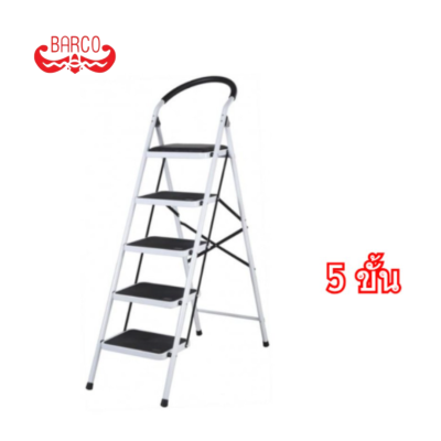 บันไดเหล็กกล้ามีราวจับ