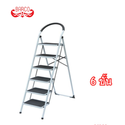 บันไดเหล็กกล้ามีราวจับ