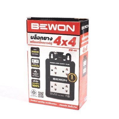 บล็อคยาง 4x4 BEWON รุ่น BW-44