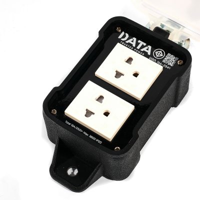 บล็อกยาง 2 ช่อง ไม่มีสายไฟ DATA รุ่น DB246