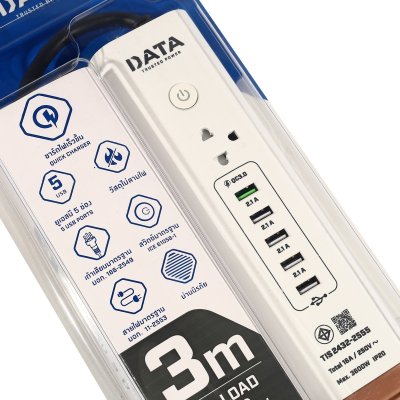 ปลั๊กรางไฟ 1 ช่อง 1 สวิตซ์ 5 USB 3 เมตร (สีขาว) DATA รุ่น LV159U