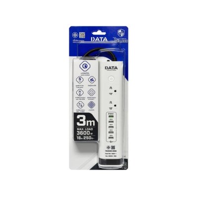 ปลั๊กรางไฟ 2 ช่อง 1 สวิตซ์ 5 USB (สีขาว) DATA รุ่น LV259U