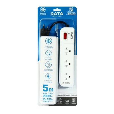 ปลั๊กรางไฟ 3 ช่อง 1 สวิตซ์ 5 เมตร (ฟ้า/เทา) DATA รุ่น AP3159