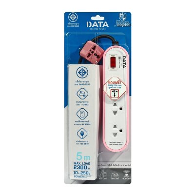 ปลั๊กรางไฟมาตรฐาน มอก. 3 ช่อง 1 สวิตซ์ 5 เมตร (ชมพู/ฟ้า/เทา) DATA รุ่น AP3146