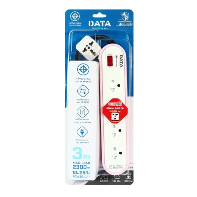 ปลั๊กรางไฟมาตรฐาน มอก. 4 ช่อง 1 สวิตซ์ 3 เมตร (ชมพู/ฟ้า/เทา) DATA รุ่น AP4156